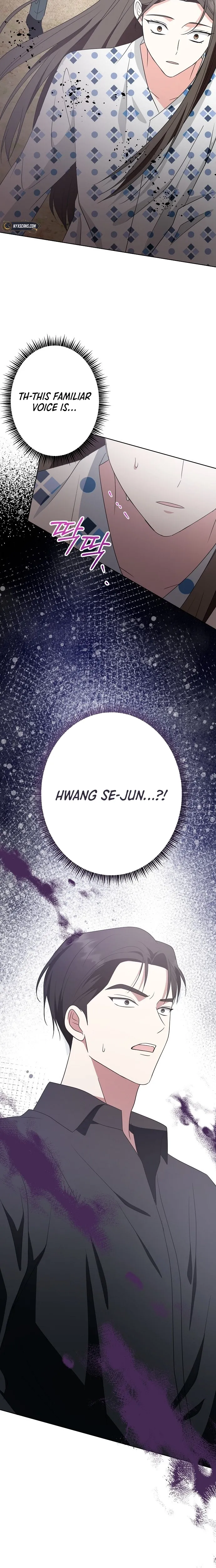 My Wife Appeared at My Wife’s Funeral Chapter 2 86 ch 2 10