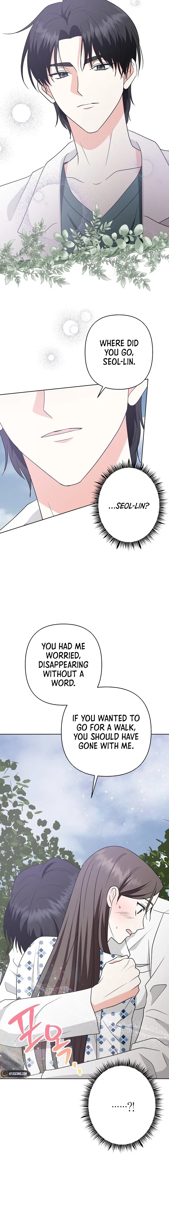 My Wife Appeared at My Wife’s Funeral Chapter 2 88 ch 2 12