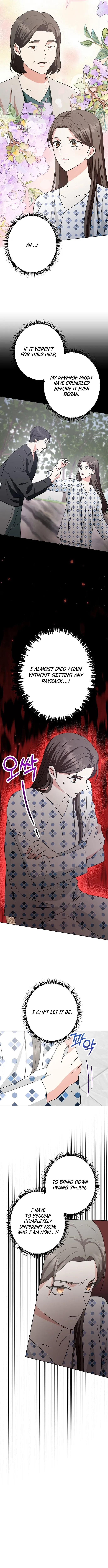 My Wife Appeared at My Wife’s Funeral Chapter 2 95 ch 2 19