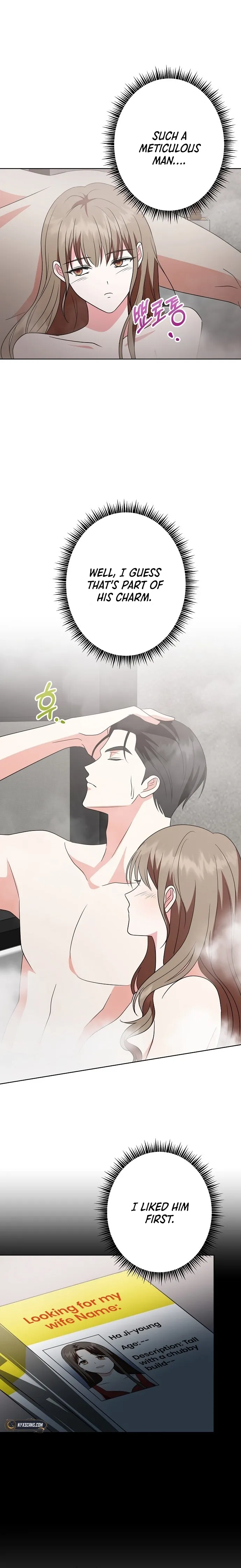 My Wife Appeared at My Wife’s Funeral Chapter 2 78 ch 2 2