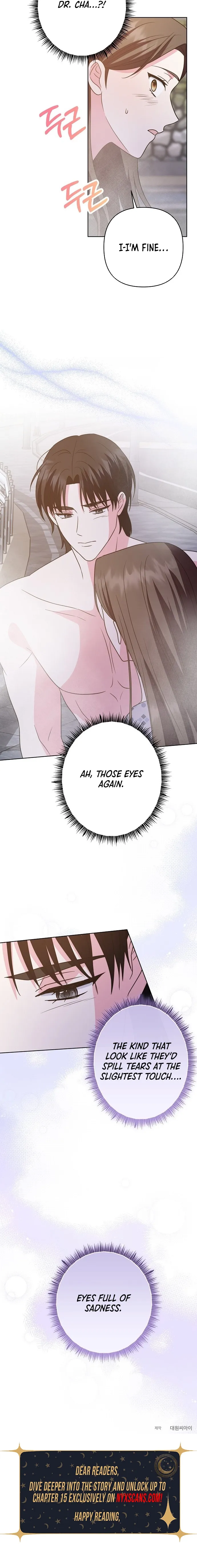 My Wife Appeared at My Wife’s Funeral Chapter 2 98 ch 2 22