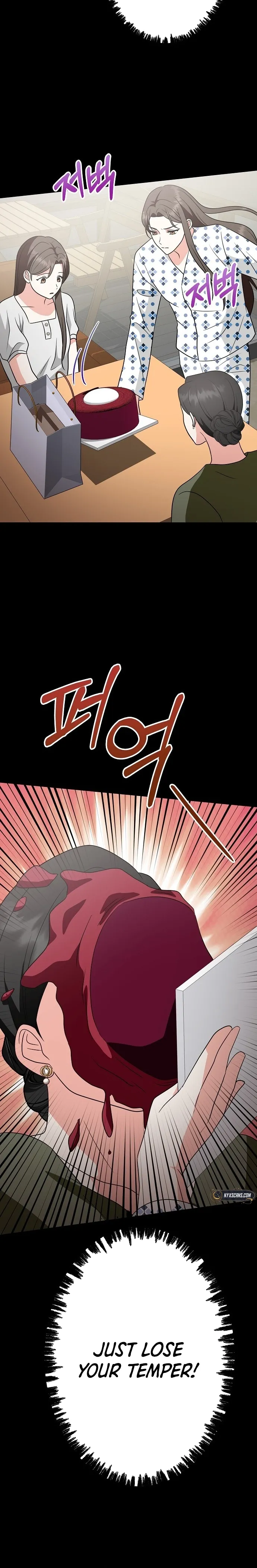 My Wife Appeared at My Wife’s Funeral Chapter 2 82 ch 2 6