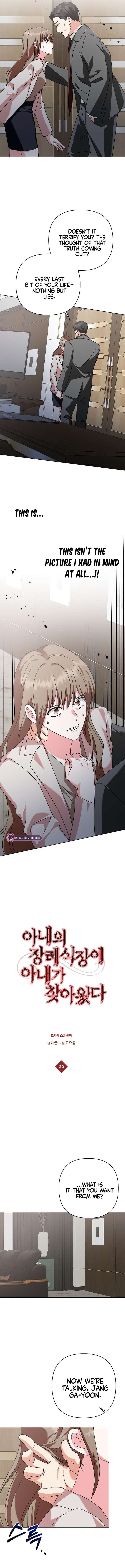 My Wife Appeared at My Wife’s Funeral Chapter 20 55 06