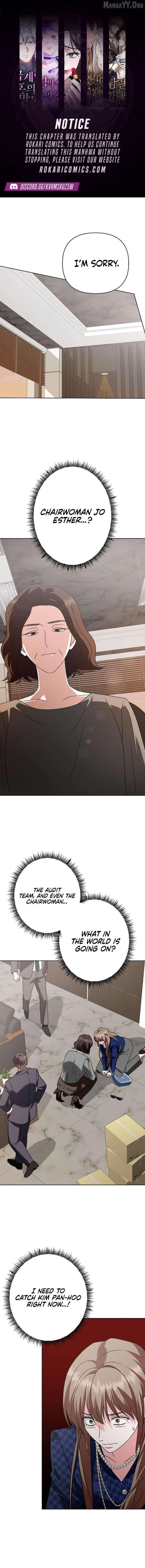 My Wife Appeared at My Wife’s Funeral Chapter 27 47 01