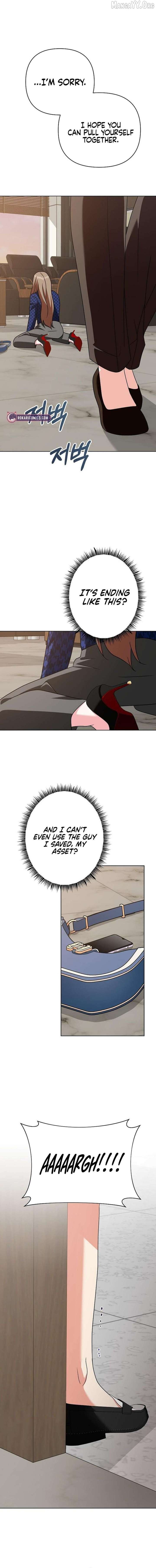 My Wife Appeared at My Wife’s Funeral Chapter 27 51 05