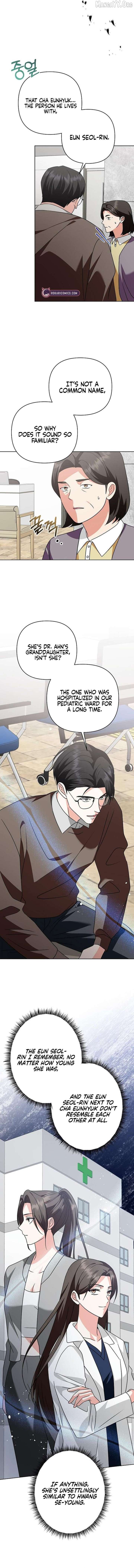 My Wife Appeared at My Wife’s Funeral Chapter 28 55 06