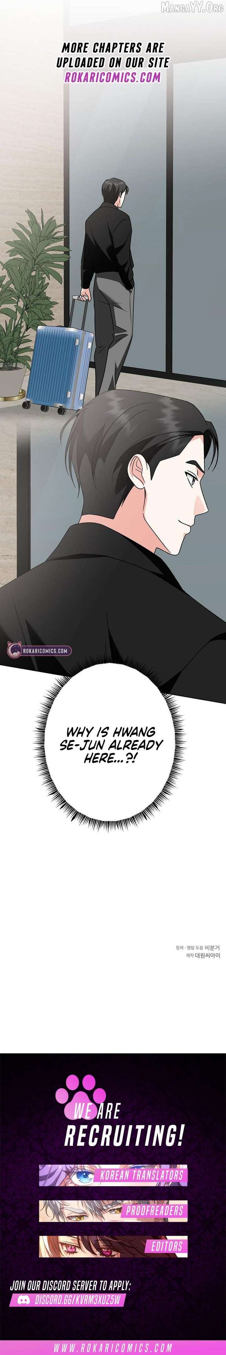My Wife Appeared at My Wife’s Funeral Chapter 28 63 14
