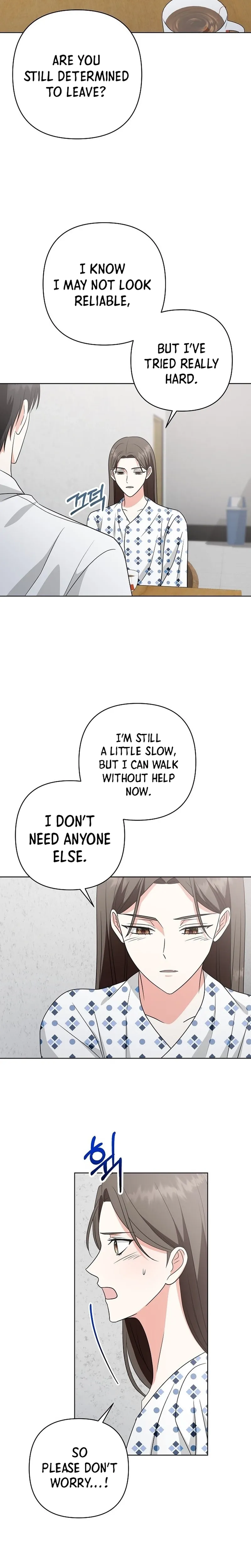 My Wife Appeared at My Wife’s Funeral Chapter 3 121 ch 3 12