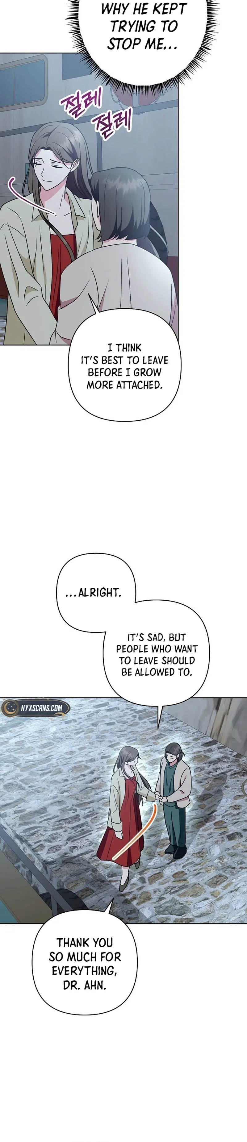 My Wife Appeared at My Wife’s Funeral Chapter 3 127 ch 3 18
