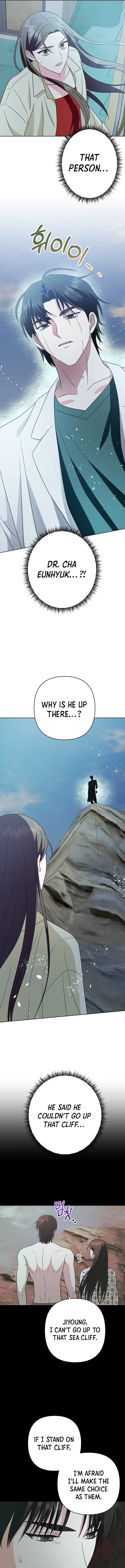 My Wife Appeared at My Wife’s Funeral Chapter 3 130 ch 3 21