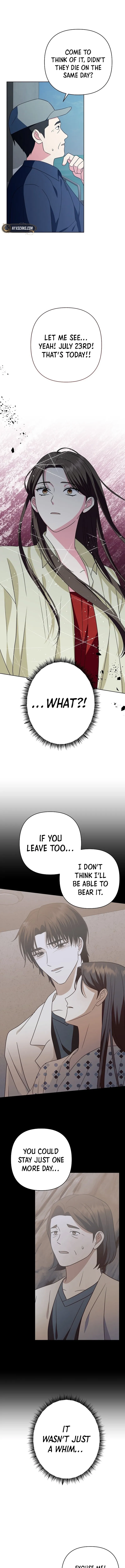 My Wife Appeared at My Wife’s Funeral Chapter 3 132 ch 3 23