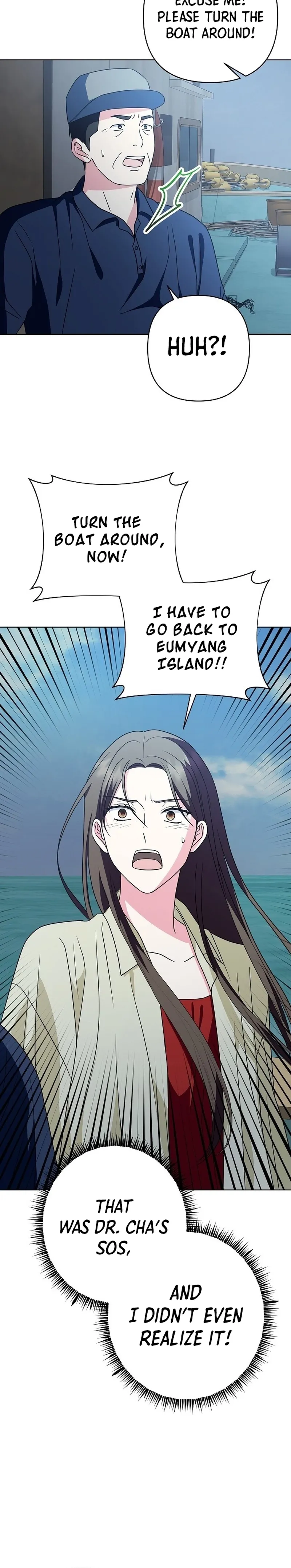 My Wife Appeared at My Wife’s Funeral Chapter 3 133 ch 3 24