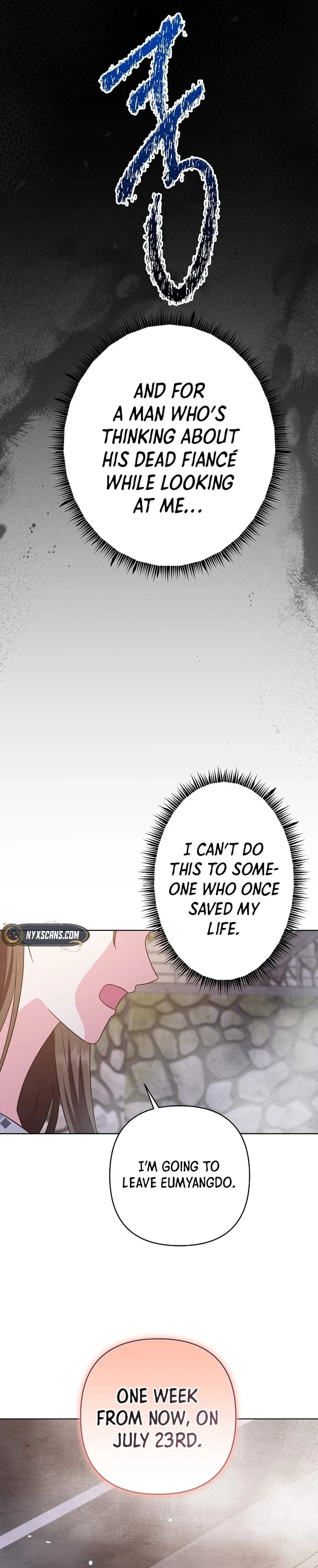 My Wife Appeared at My Wife’s Funeral Chapter 3 113 ch 3 4