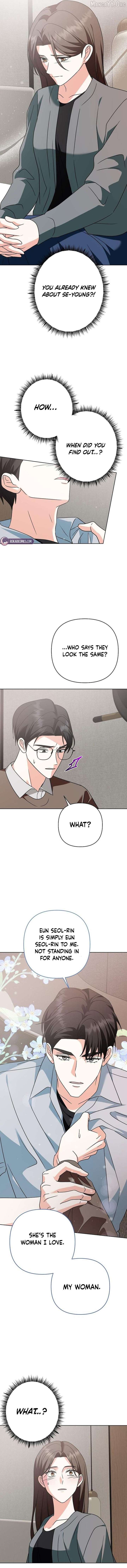 My Wife Appeared at My Wife’s Funeral Chapter 30 61 06