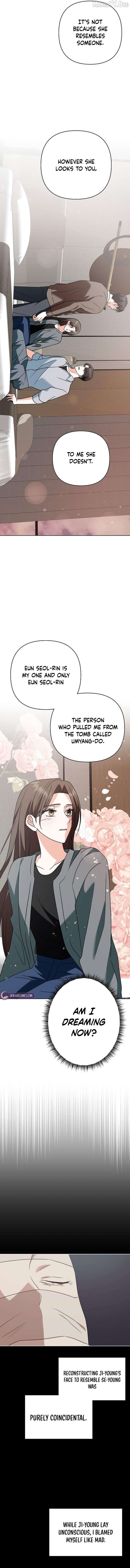 My Wife Appeared at My Wife’s Funeral Chapter 30 62 07