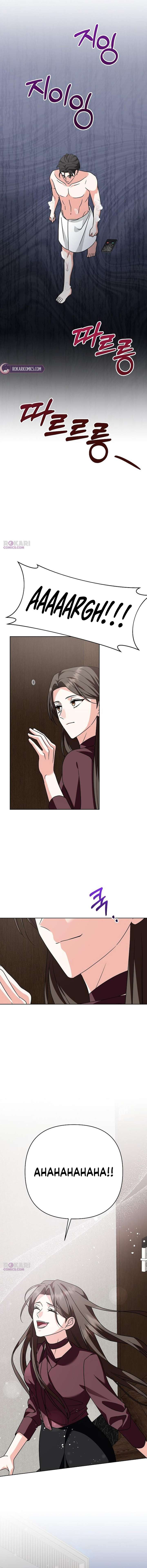 My Wife Appeared at My Wife’s Funeral Chapter 33 52 006
