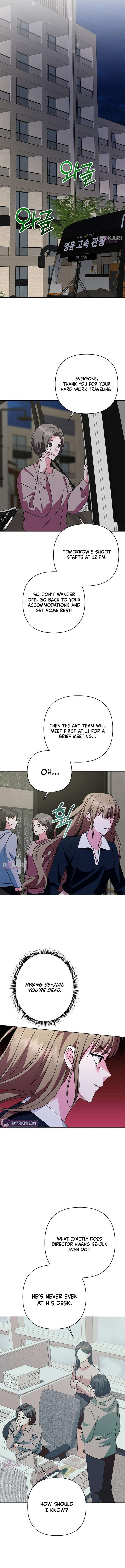 My Wife Appeared at My Wife’s Funeral Chapter 33 53 007