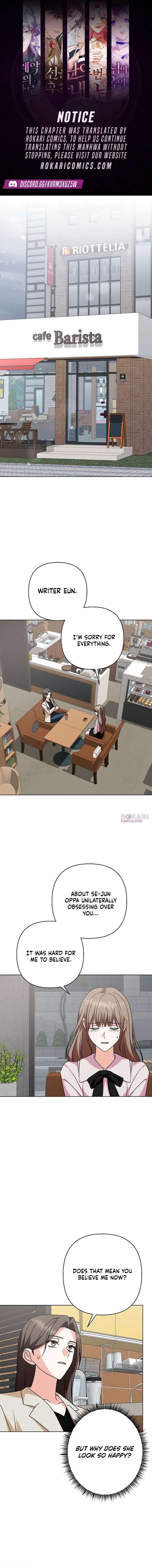 ch 38 1