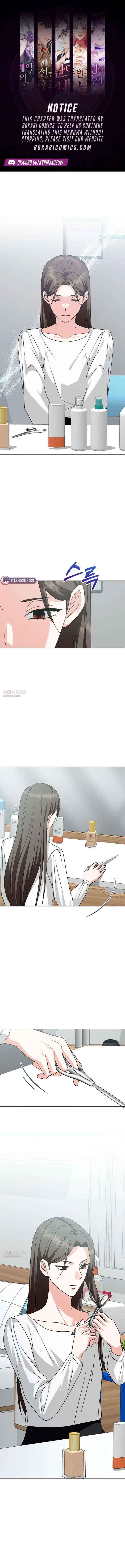 My Wife Appeared at My Wife’s Funeral Chapter 39 40 ch 39 1