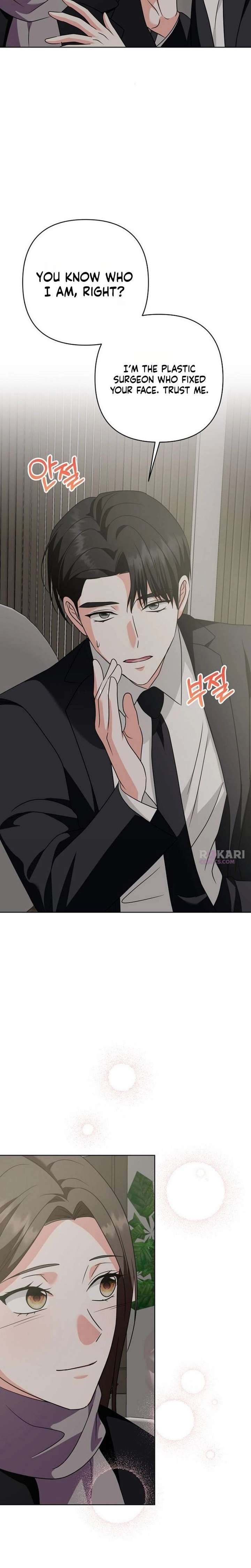 ch 40 11