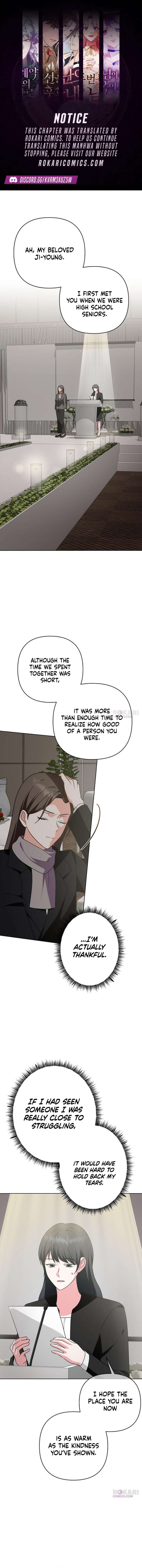 ch 41 1