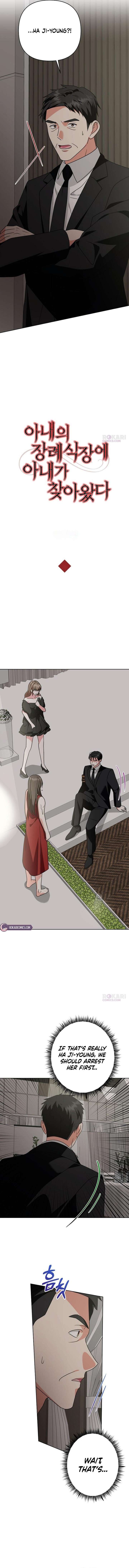 ch 42 5