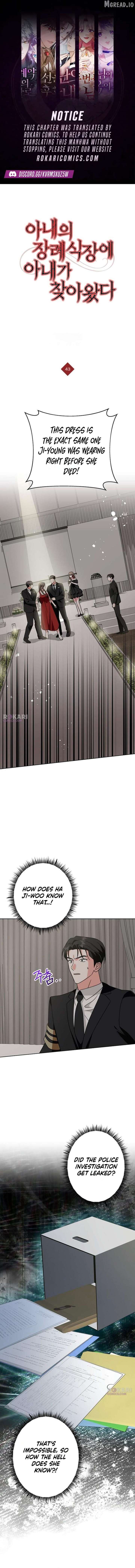 ch 43 1