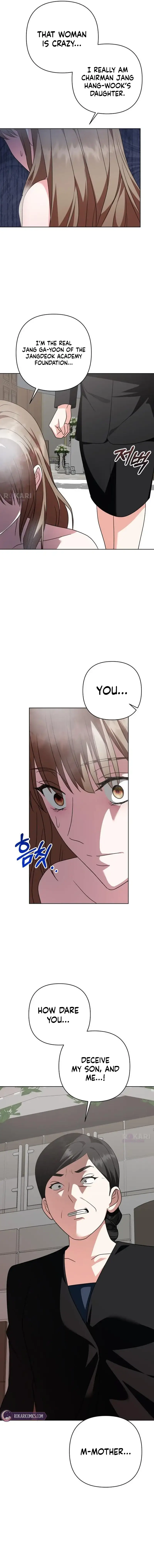 58e98b36edec