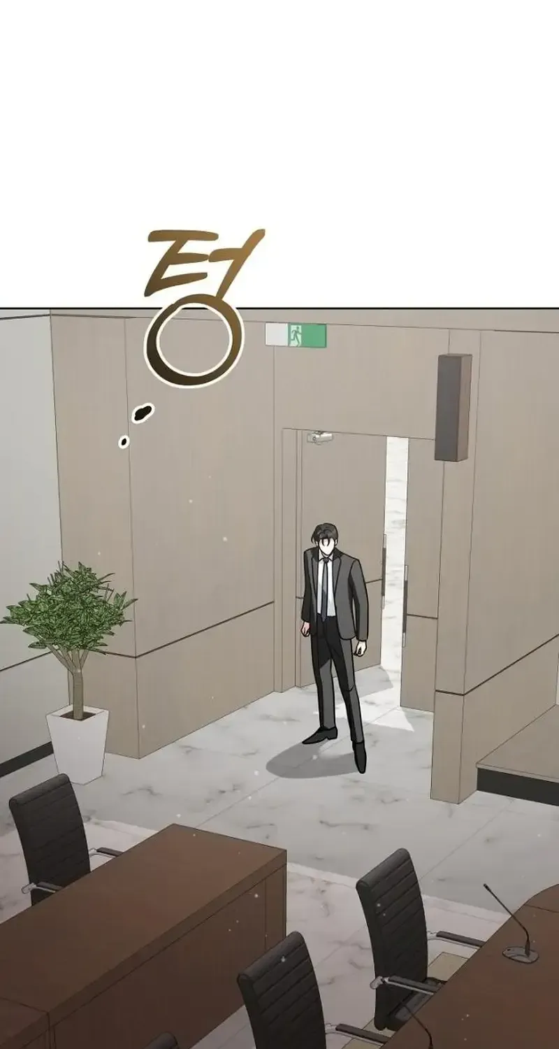 My Wife Appeared at My Wife’s Funeral Chapter 49 238 1ee28ffa54bc