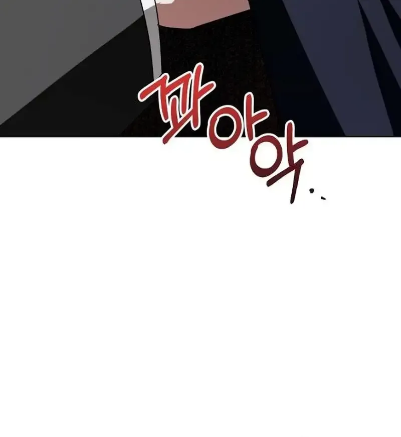My Wife Appeared at My Wife’s Funeral Chapter 49 282 239642dfa1b0