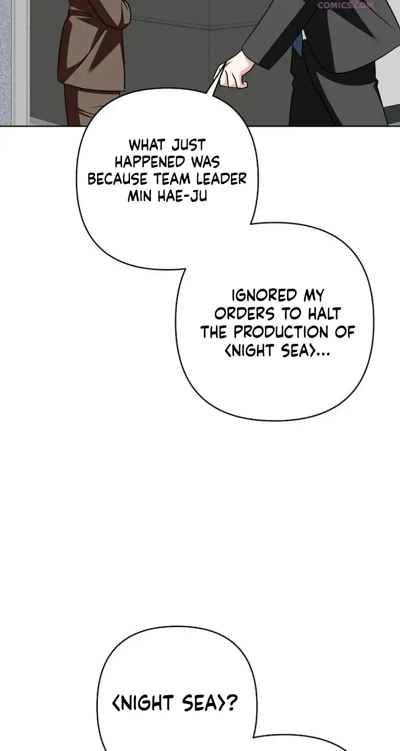 My Wife Appeared at My Wife’s Funeral Chapter 49 306 6d8697c7a359