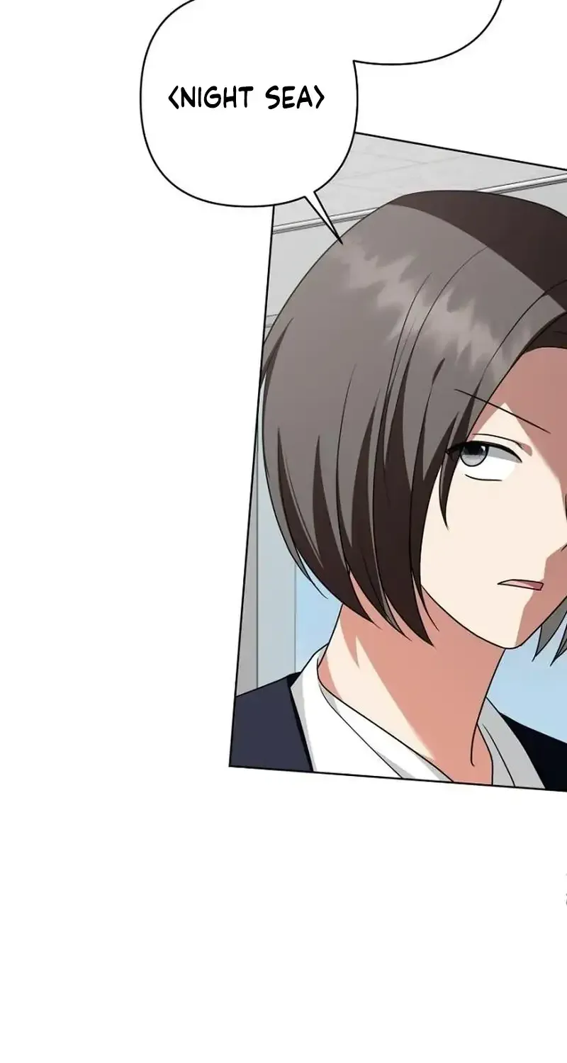 My Wife Appeared at My Wife’s Funeral Chapter 49 279 74b30e41b0bd