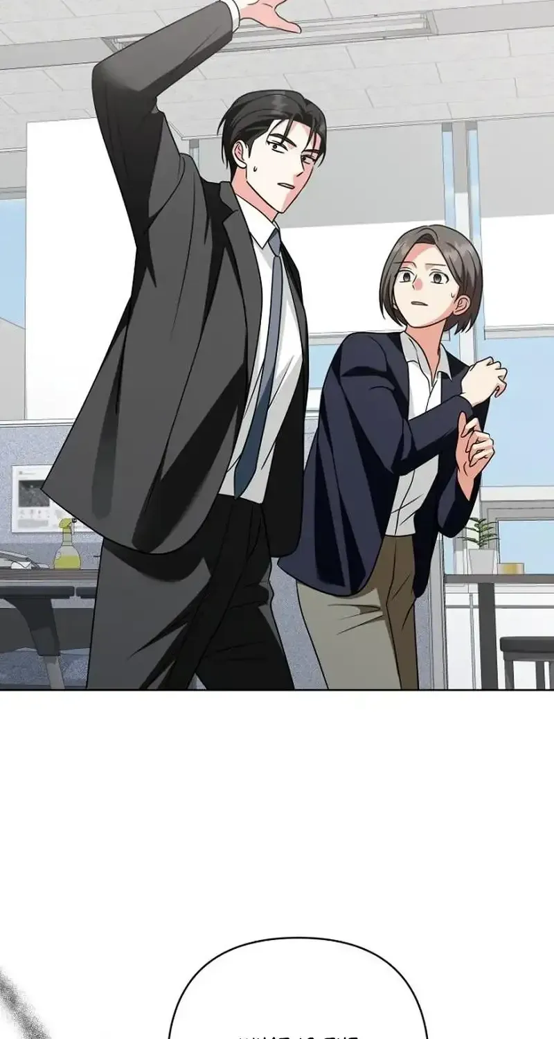 My Wife Appeared at My Wife’s Funeral Chapter 49 299 9ec21a424aa4