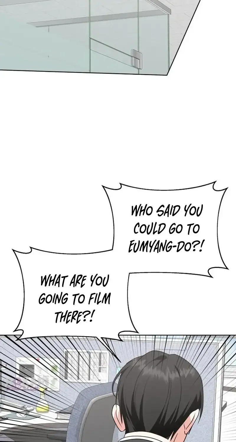 My Wife Appeared at My Wife’s Funeral Chapter 49 288 c5a44b37b58a