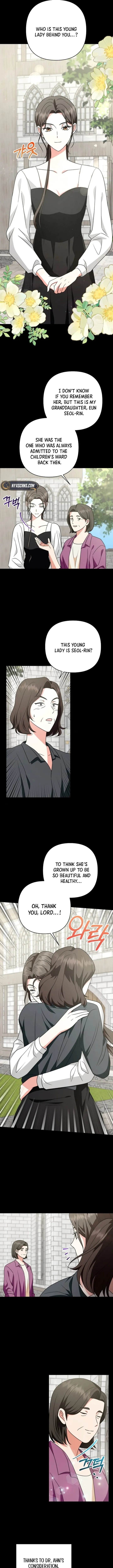 My Wife Appeared at My Wife’s Funeral Chapter 5 55 ch 5 3