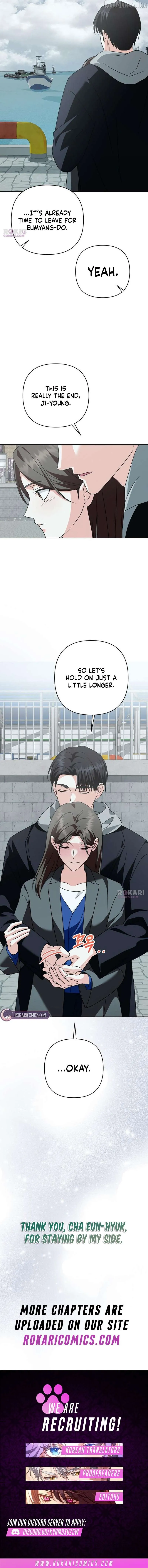 My Wife Appeared at My Wife’s Funeral Chapter 51 48 94752ea24cad