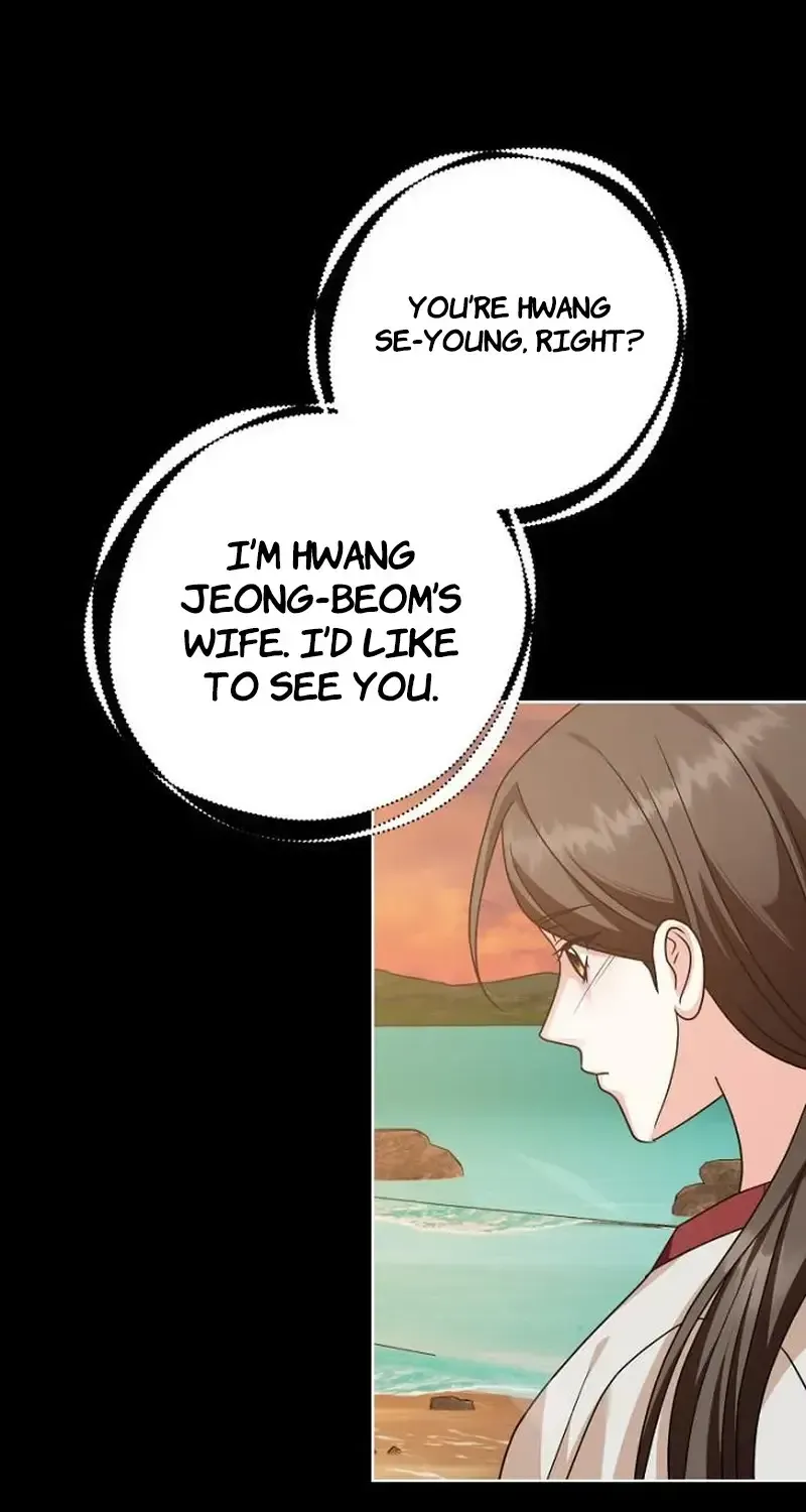 My Wife Appeared at My Wife’s Funeral Chapter 54 285 a1c6ae08c44e