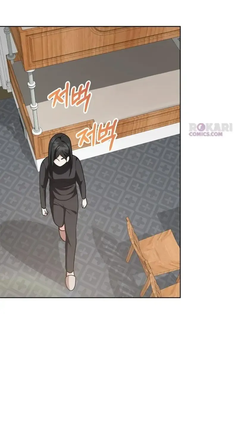 My Wife Appeared at My Wife’s Funeral Chapter 54 242 f058fd79d7cb