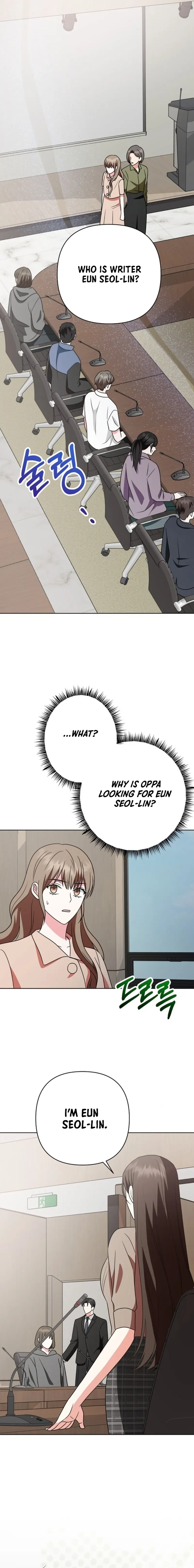 My Wife Appeared at My Wife’s Funeral Chapter 6 72 ch 6 14