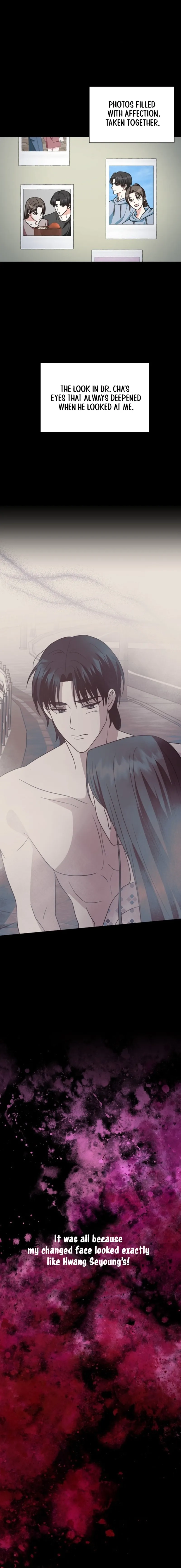 My Wife Appeared at My Wife’s Funeral Chapter 6 60 ch 6 2