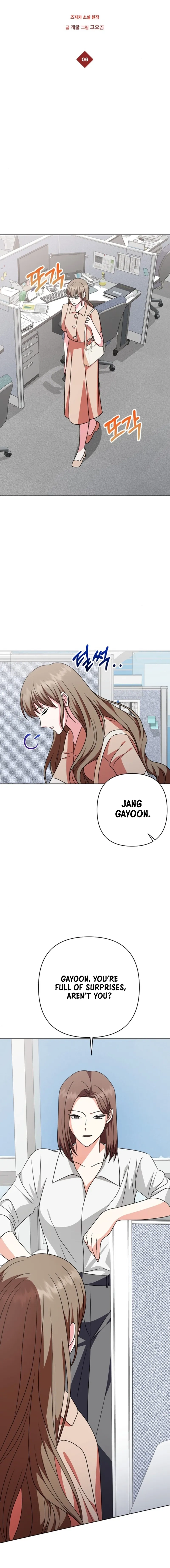 My Wife Appeared at My Wife’s Funeral Chapter 6 64 ch 6 6