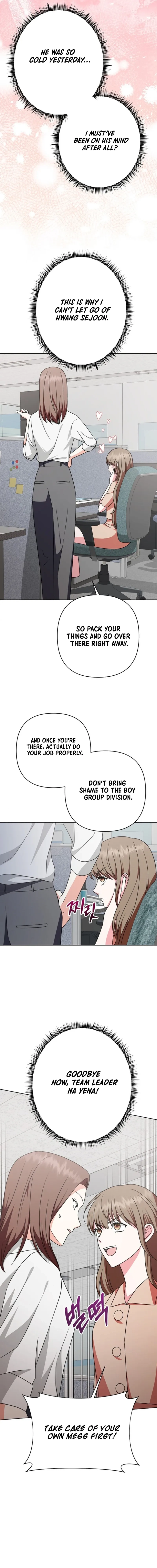 My Wife Appeared at My Wife’s Funeral Chapter 6 66 ch 6 8