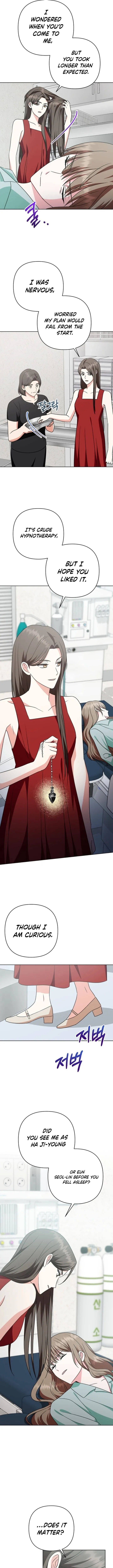 My Wife Appeared at My Wife’s Funeral Chapter 7 68 ch 7 13