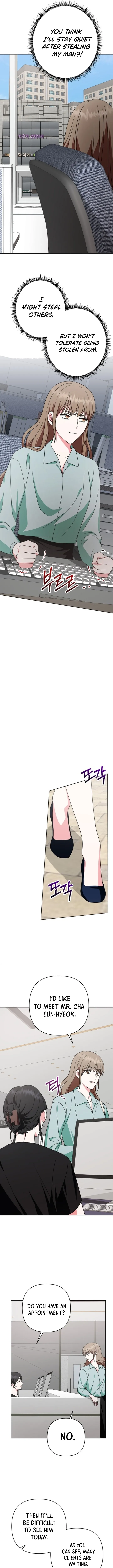 My Wife Appeared at My Wife’s Funeral Chapter 7 60 ch 7 5