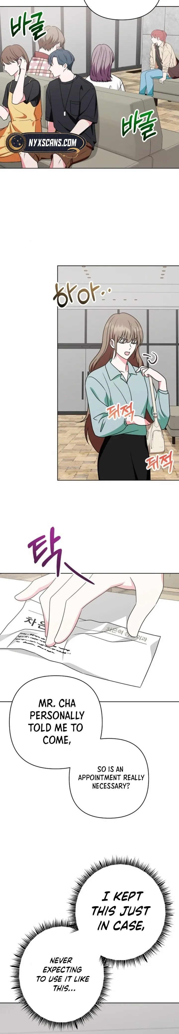 My Wife Appeared at My Wife’s Funeral Chapter 7 61 ch 7 6
