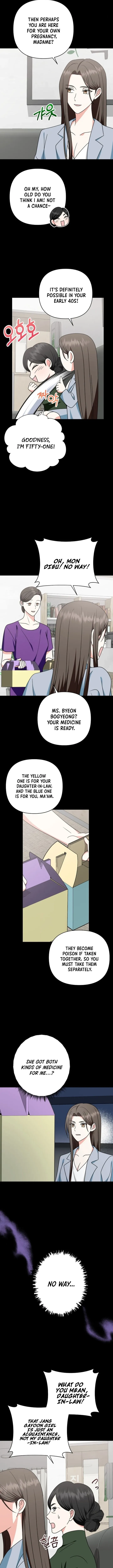 My Wife Appeared at My Wife’s Funeral Chapter 8 65 ch 8 13