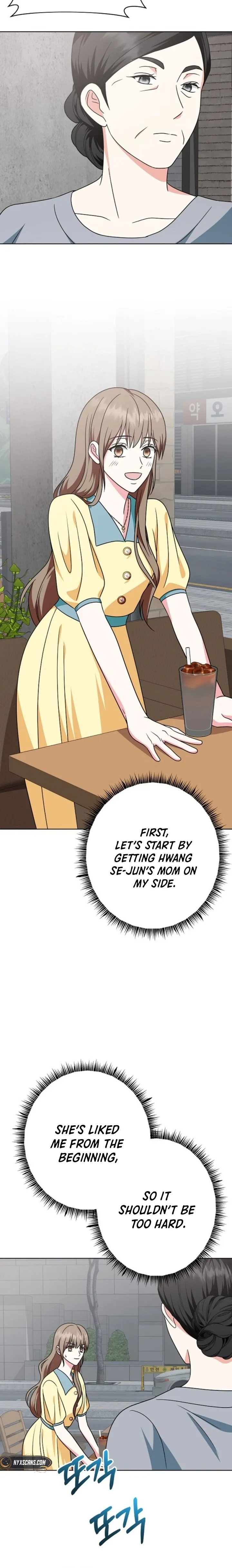 My Wife Appeared at My Wife’s Funeral Chapter 8 56 ch 8 4