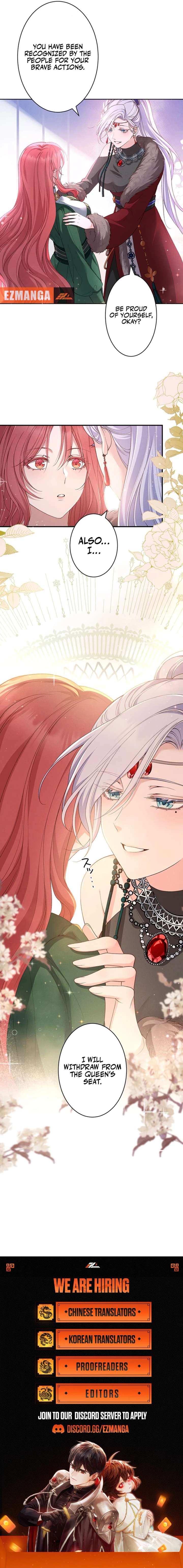The Unfortunate Bride Is Abducted by the Charming Dragon King Chapter 24 39 14