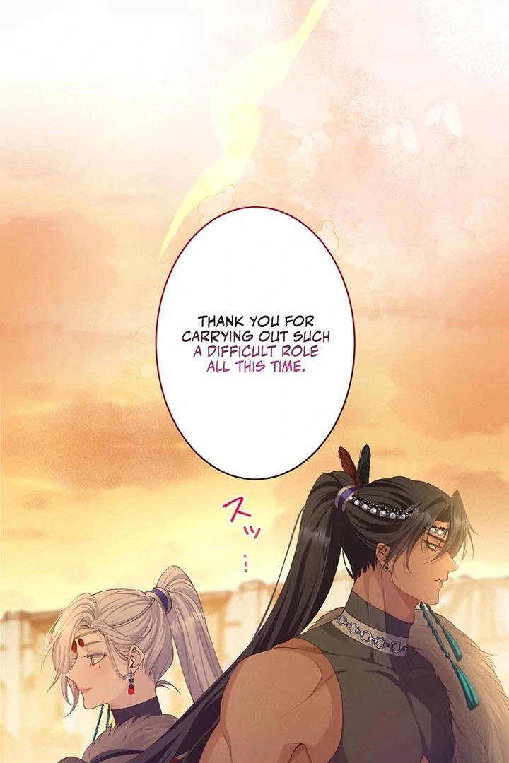 The Unfortunate Bride Is Abducted by the Charming Dragon King Chapter 25 330 50