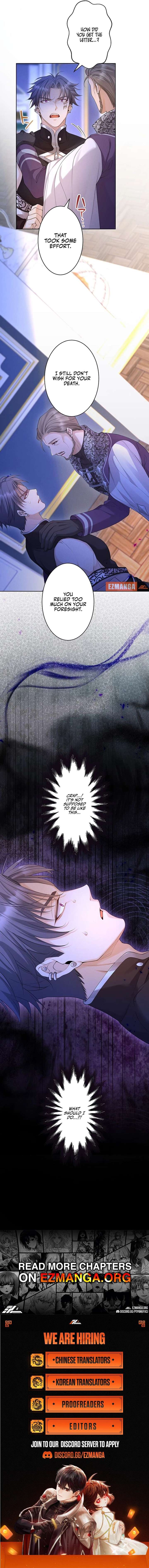 The Unfortunate Bride Is Abducted by the Charming Dragon King Chapter 28 28 ch 28 7